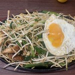 花山椒 - 