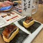 大衆酒場かど升 - 