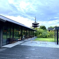 BENOIT Kyoto Alain Ducasse - 