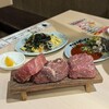 焼肉 ここから 天神橋店