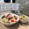 水原製麺