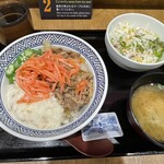 吉野家 - 料理写真: