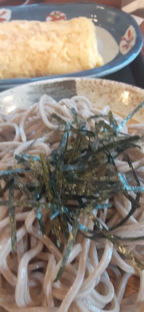 Machikado Ya Komaki Ten