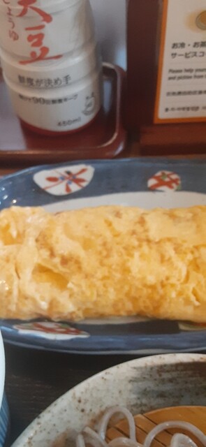 Machikado Ya Komaki Ten photo 3