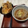 天丼てんや 上里サービスエリア店