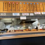 うどん おかだ - メニュー_2025年7月