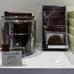 クレーム デ ラ クレーム - 