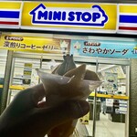 ミニストップ - 