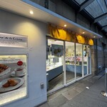 クレーム デ ラ クレーム - 