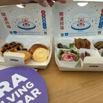 くら寿司 大阪・関西万博店 - 