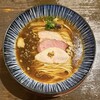 麺処 青野