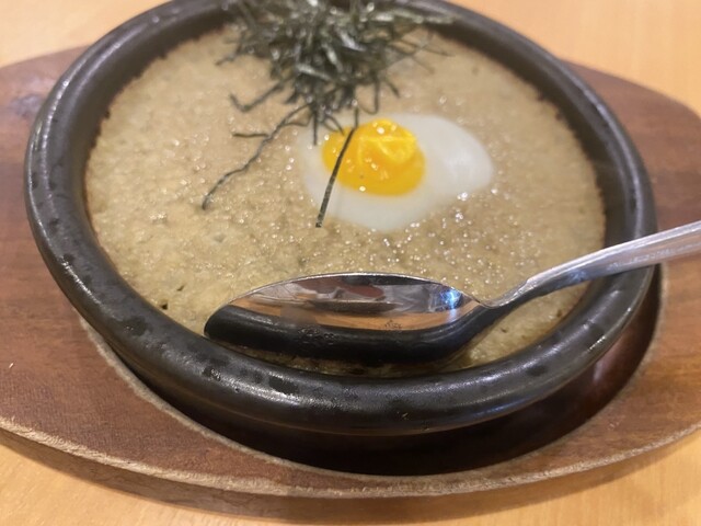 San'in Gyokou Chokusou Uoharu photo 4