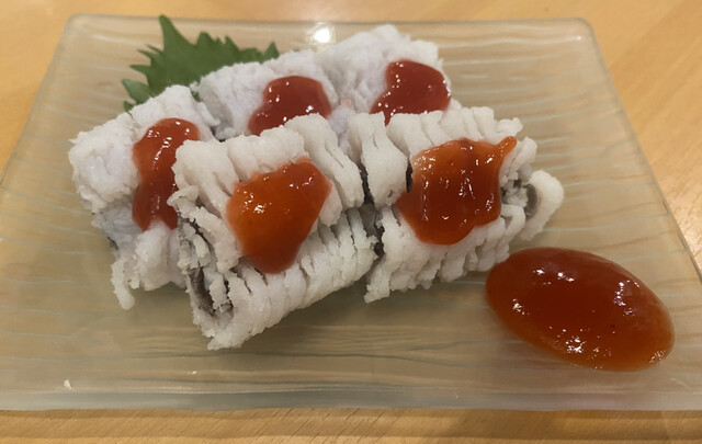 San'in Gyokou Chokusou Uoharu