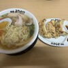 麺屋 ようすけ