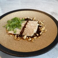 CINA New Modern Chinese - 