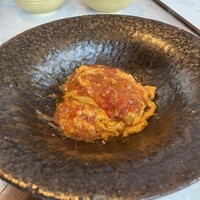 CINA New Modern Chinese - 