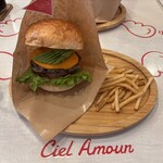 シエル・アムール - アボカドバーガー