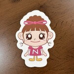 シエル・アムール - 辻ちゃんネルシール