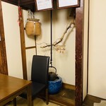 そば処 新ばし - 