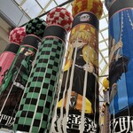 カフェハヴントウィーメットオーパス - 