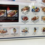 オーシャン - メニュー表下　　　　　　　　　　　　　　　　　　ドリンクアルコールはHPでお願いします　　　　　　定期的にメニューの入れ替わりがありそうです