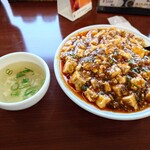 中華料理一帆亭 - 