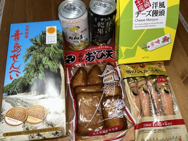 Shinjuku Miyazaki Kan KONNE photo 5