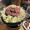 味の羊ヶ丘