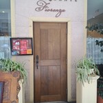 イタリア料理 フィオレンツァ - 