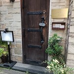 横浜馬車道 旬の肉料理イタリアン オステリア・アウストロ - 