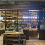 BRIANZA TOKYO - 外観