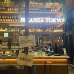 BRIANZA TOKYO - エントランス