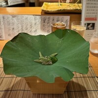 ぎおん 元勢 - 
