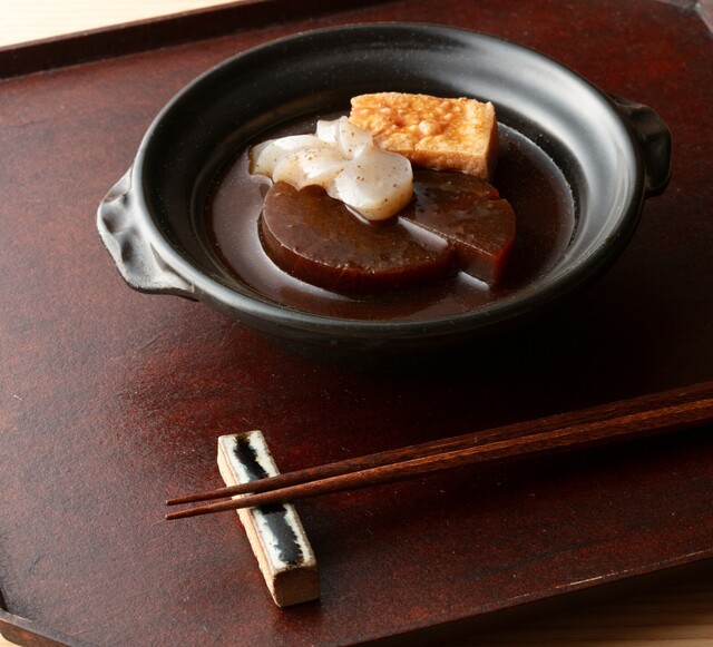 Oden Hyoshigi photo 2