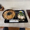 よーい丼 - 料理写真: