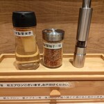 焼きあご煮干しらぁめん 碧猫 - 