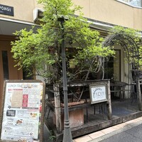クッチーナ イタリアーナ アリア 六本木 - 