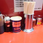 ラーメン二郎 - 卓上調味料