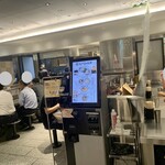 松戸富田麺絆 - 