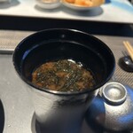有馬 華暦 - 