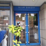 ブラフベーカリー 元町本店 - 