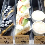 西洋菓子　ら・ぱれっと - 