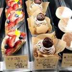 西洋菓子　ら・ぱれっと - 