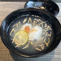 有馬 華暦 エクシブ有馬離宮 - 