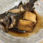 なだまる - 