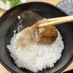 なだまる - 