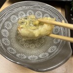 なだまる - 