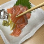 なだまる - 