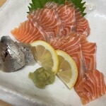 なだまる - 