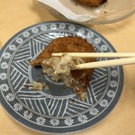 なだまる - 